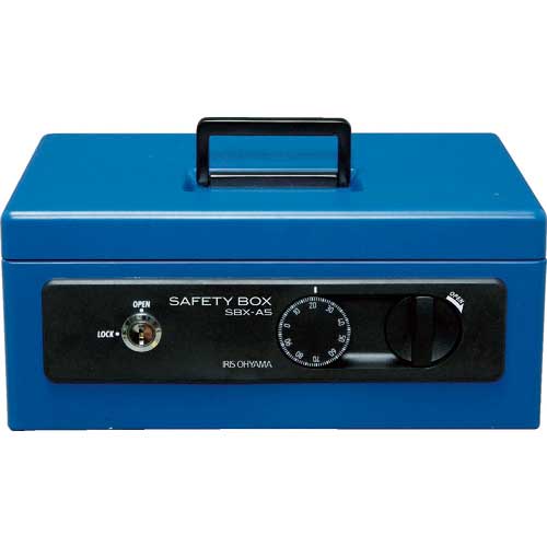 アイリスオーヤマ 手提げ金庫(ダイヤル・シリンダ錠式)