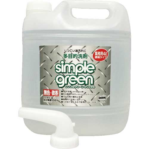 KDS 多目的洗剤シンプルグリーンクリスタル 詰替用