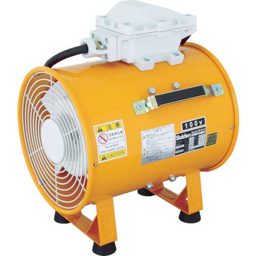 Suiden 耐圧防爆型送風機 単相200V SJF-300D1-2M