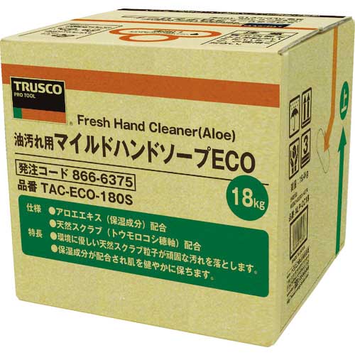TRUSCO マイルドハンドソープ ECO 詰替 TAC-ECO S