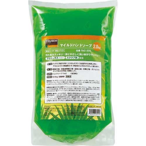 TRUSCO マイルドハンドソープ ECO 2.0L詰替 TAC-ECO-20S