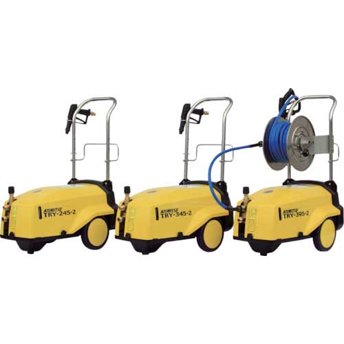 有光 高圧洗浄機(冷水タイプ)