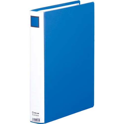 KING JIM キングファイル スーパードッチ<脱・着>イージー A4タテ型 青 とじ厚30mm 300枚 扉紙無し 2473GXA-B