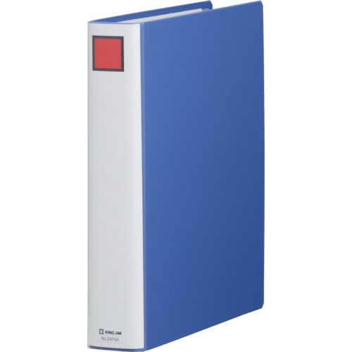 KING JIM キングファイル スーパードッチ<脱・着>イージー A4タテ型 青 とじ厚40mm 400枚 2474A-B