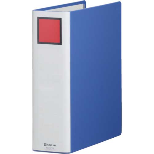 KING JIM キングファイル スーパードッチ<脱・着>イージー A4タテ型 青 とじ厚70mm 700枚 2477A-B
