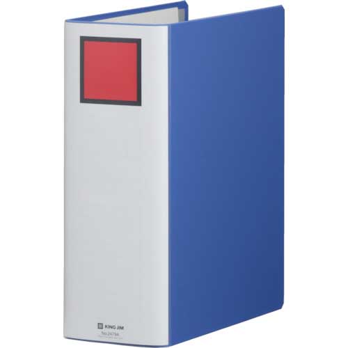 KING JIM キングファイル スーパードッチ<脱・着>イージー A4タテ型 青 とじ厚90mm 900枚 2479A-B