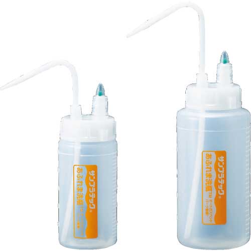 サンプラ あふれま洗瓶 250ml 27023の通販｜現場市場