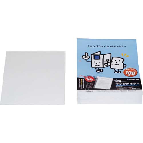 KING JIM キングホルダー(マチなし) A4タテ型 乳白 10枚 780-10