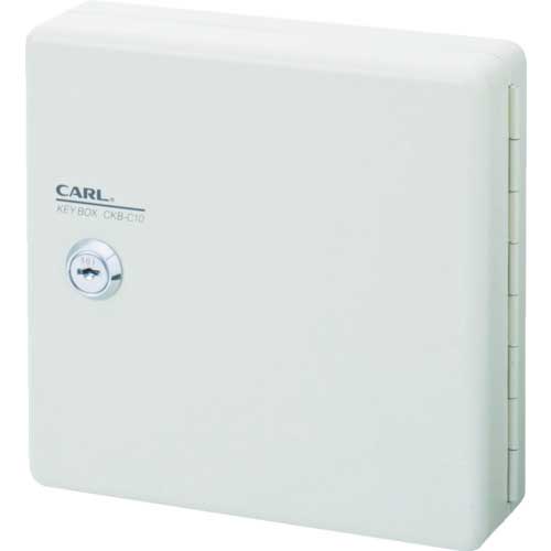 カール キーボックス(コンパクトタイプ)