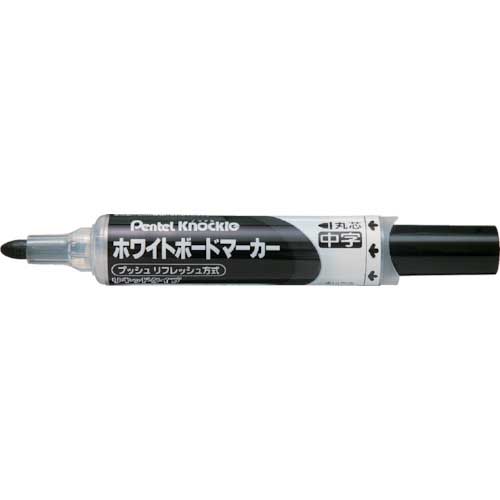 PENTEL ホワイトボードマーカー中字黒 (10本入) EMWLM-A-10P