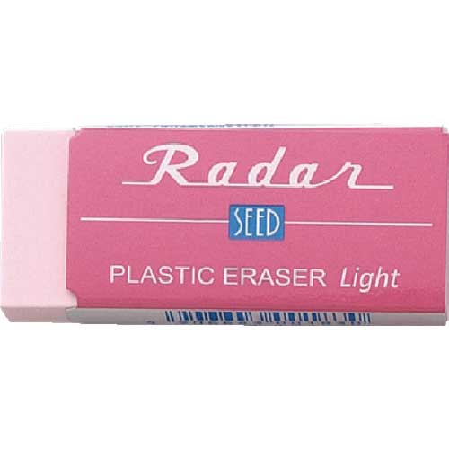 【廃番】シード 消しゴム レーダーライト100 ピンク 55×24mm EP-KL100-P
