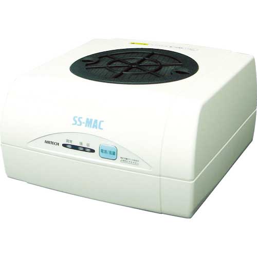 エアーテック HEPAフィルターユニット MAC-15