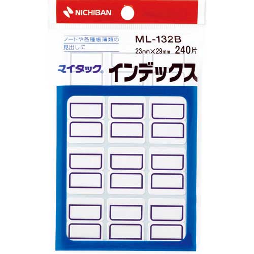 ニチバン マイタックインデックス手書き用