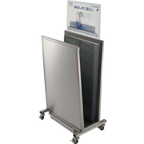 PROFIT 傘滴とり レインカットECO 1WAY スタンダード ミニタイプ