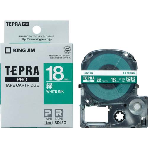 キングジム テプラPROテープカートリッジ カラーラベル(ビビッド) 幅18mm 緑ラベル/白文字 SD18G