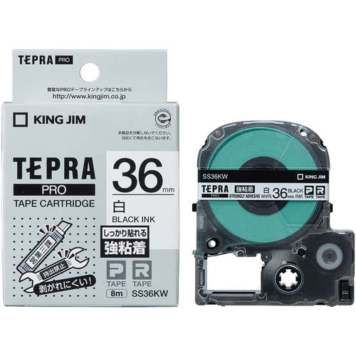 キングジム テプラ PRO テープカートリッジ 強粘着 幅36mm 白ラベル/黒文字 SS36KW