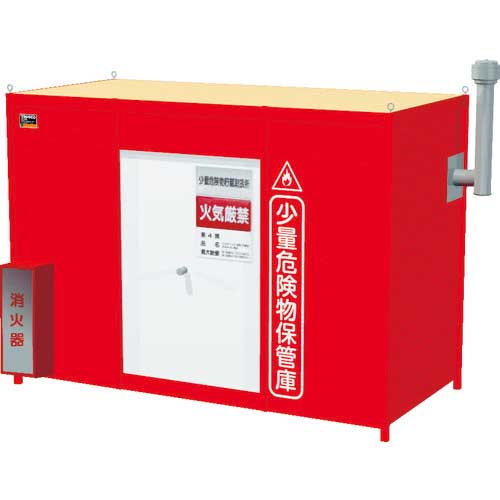 TRUSCO 少量危険物保管庫 2坪用 3745X1800XH2709 TSK-2R