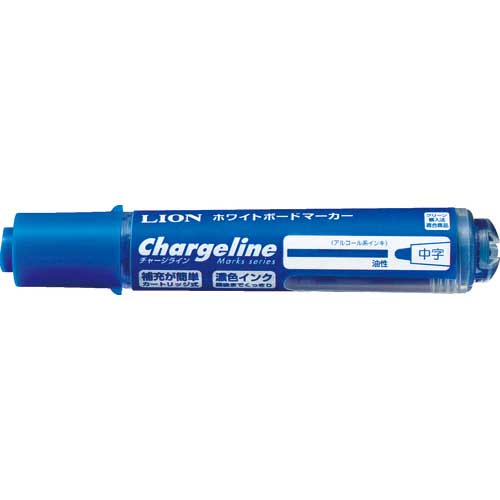 【廃番】ライオン ホワイトボードマーカーチャージライン(中字)