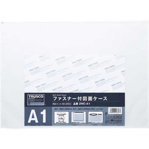 TRUSCO ファスナー付図面ケース 0.1mm厚 ZMC-A