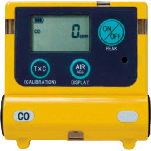 新コスモス ガス検知器(装着タイプ)