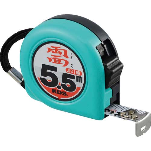 KDS 両面ネオロック19巾5.5m ZS19-55BP