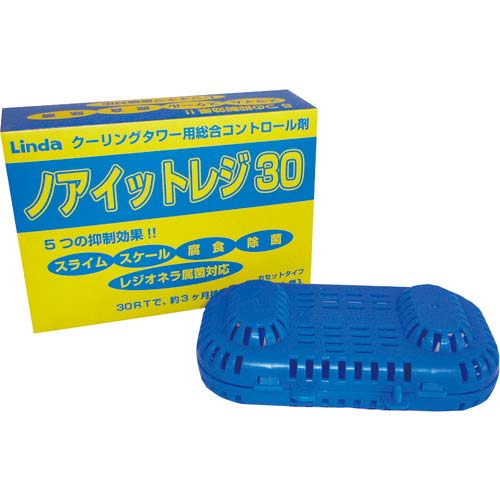 Linda 業務用洗剤 水質コントロール剤 ノアイットレジ30 NC10