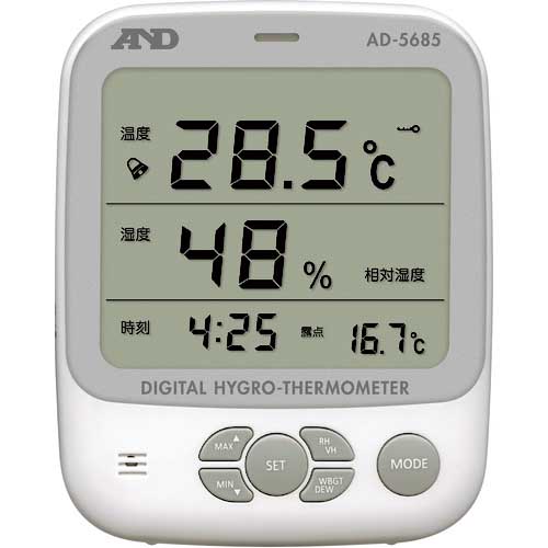 A＆D 温湿度計(WBGT、VH、DEW表示付) AD5685 一般(ISO)校正付(検査成績書＋トレサビリティ体系図) AD5685-00A00