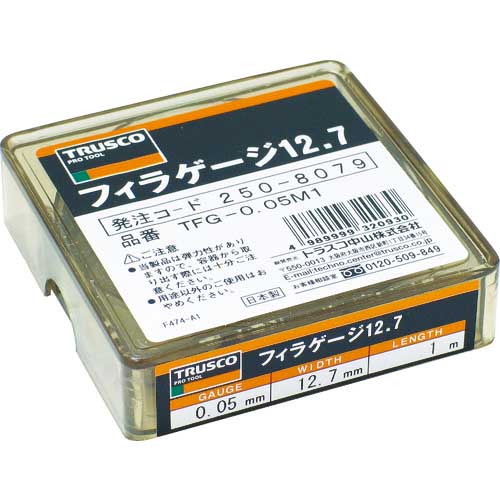 PROステンレスLゲージ ともす