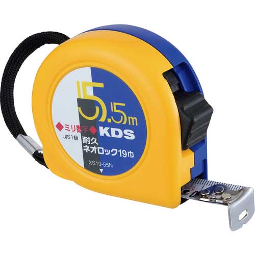 KDS 耐久ネオロック19巾5.5ミリ数字 XS19-55N