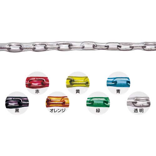 【廃番】水本 チューブ保護ステンレスチェーン