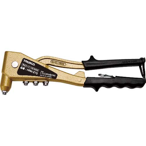 TRUSCO ハンドリベッターナッター HRN-270