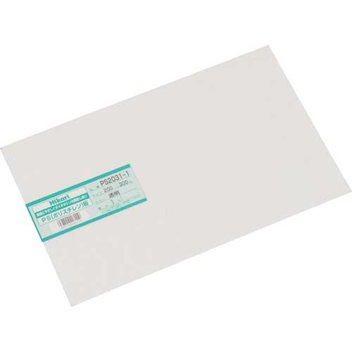 【廃番】光 ポリスチレン板 透明 200×300×1.0mm PS2031-1