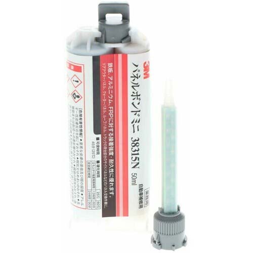 3M オートミックス パネルボンドミニ 50ml 黒 38315N