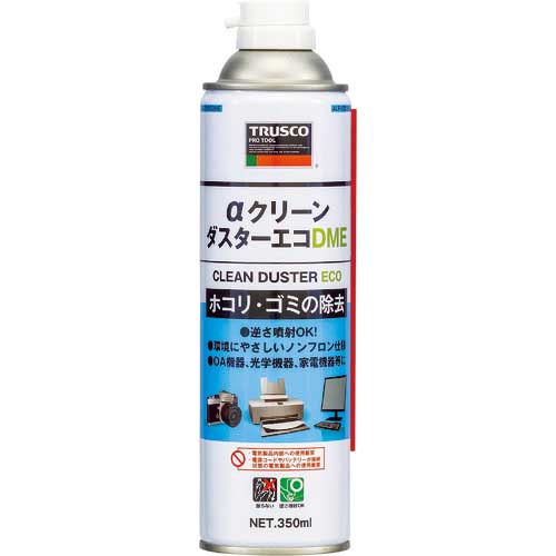 TRUSCO エアダスター αクリーンダスターエコDME 350ML(ノンフロン・逆さ噴射可) ALP-CD350DME