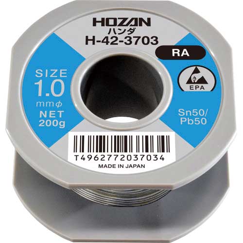 HOZAN ハンダ(Sn50%)1.0mmφ・200g H-42-3703