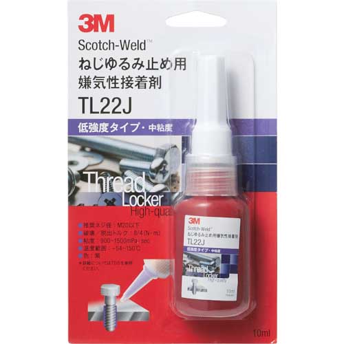 3M Scotch-Weld ねじゆるみ止め用嫌気性接着剤 TL22J 10ml