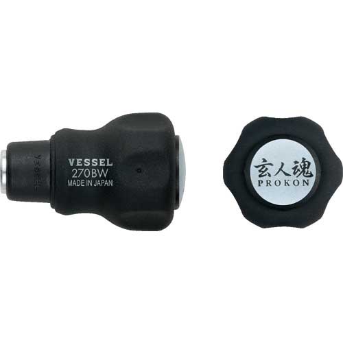 VESSEL クッションスタビー ビット差替グリップ No.270BW(クッションスタビー) 270BW