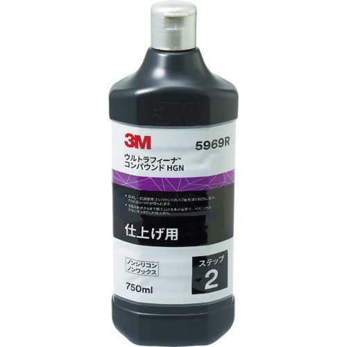 3M ウルトラフィーナ コンパウンド HGN 5969R 仕上げ用 液状 750