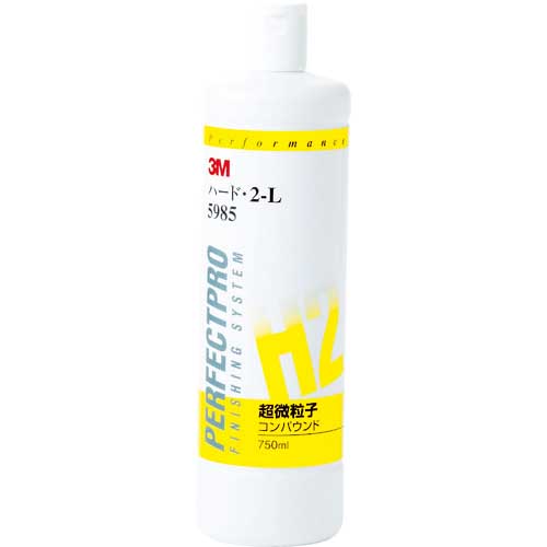 3M コンパウンド ハード・2-L 5985 750ml