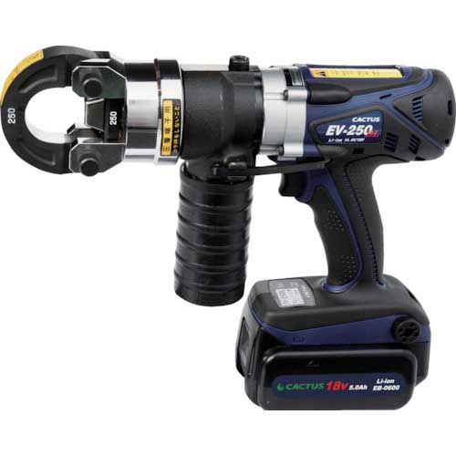 CACTUS コードレス電動油圧式圧着工具 EV-250DL