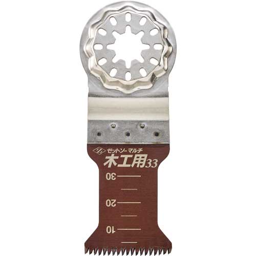 ゼットソー ゼットソー木工用