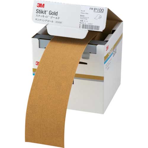 3M スティキット ゴールド フィニッシングロール