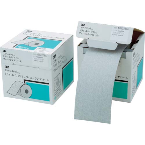 3M スティキット フィニッシングロール 426U #180 75mmX40m FR 180A 75