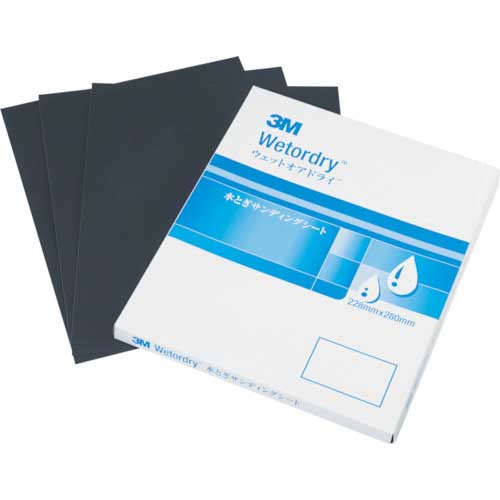 3M 水とぎサンディングシート 228X280mm #1000 M/SHT 1000 401Q