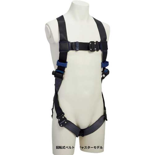 3M DBI-サラ エグゾフィット ライト フルハーネス 回転式ベルトアジャスター 1114081N Mサイズ