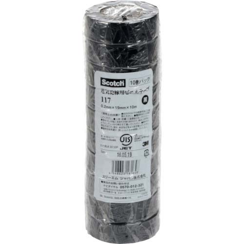 3M ビニールテープ 117 黒 19mmX10m 10巻入り BLA 10 10P