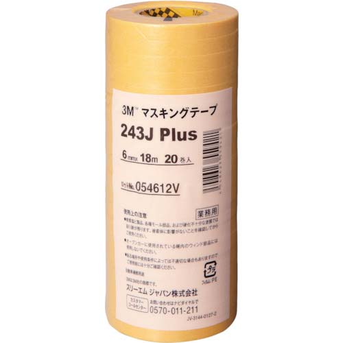3M マスキングテープ 243J Plus 6mmX18m 20巻入り 6