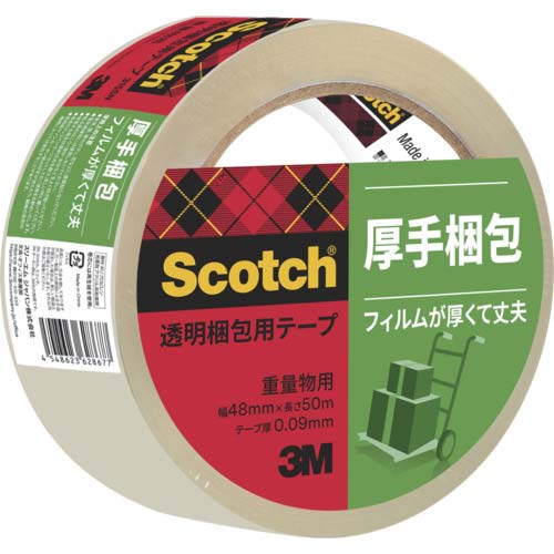 3M 透明梱包用テープ315SN 48mmX50m 重量物梱包用 315SN