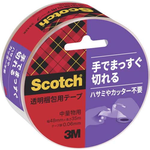 3M スコッチ 手で切れる透明梱包用テープ 48mmX35m 3842K