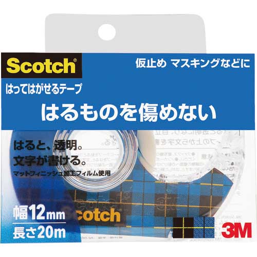 【廃番】3M スコッチ 貼ってはがせるテープ ディスペンサー付